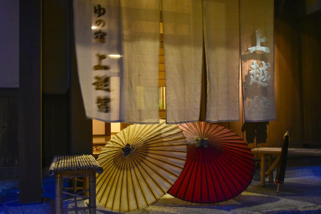 Joetsukan Hotel Minakami Esterno foto